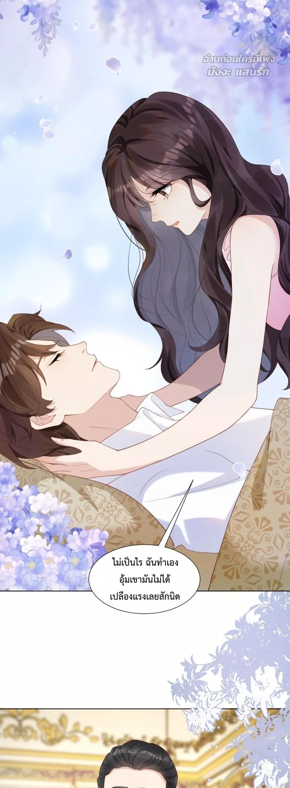 Manga-lc-com อ่านมังงะ อ่านการ์ตูน ออนไลน์ ฟรี MarryingwithV ตอนที่ 1 2 3 4 5 6 7 8 9 10 11 12 13 14 ฟรี ไม่มีโฆษณา Manga-lc - อ่าน มังงะ อ่าน การ์ตูน ออนไลน์ อ่านมังงะ ฟรี