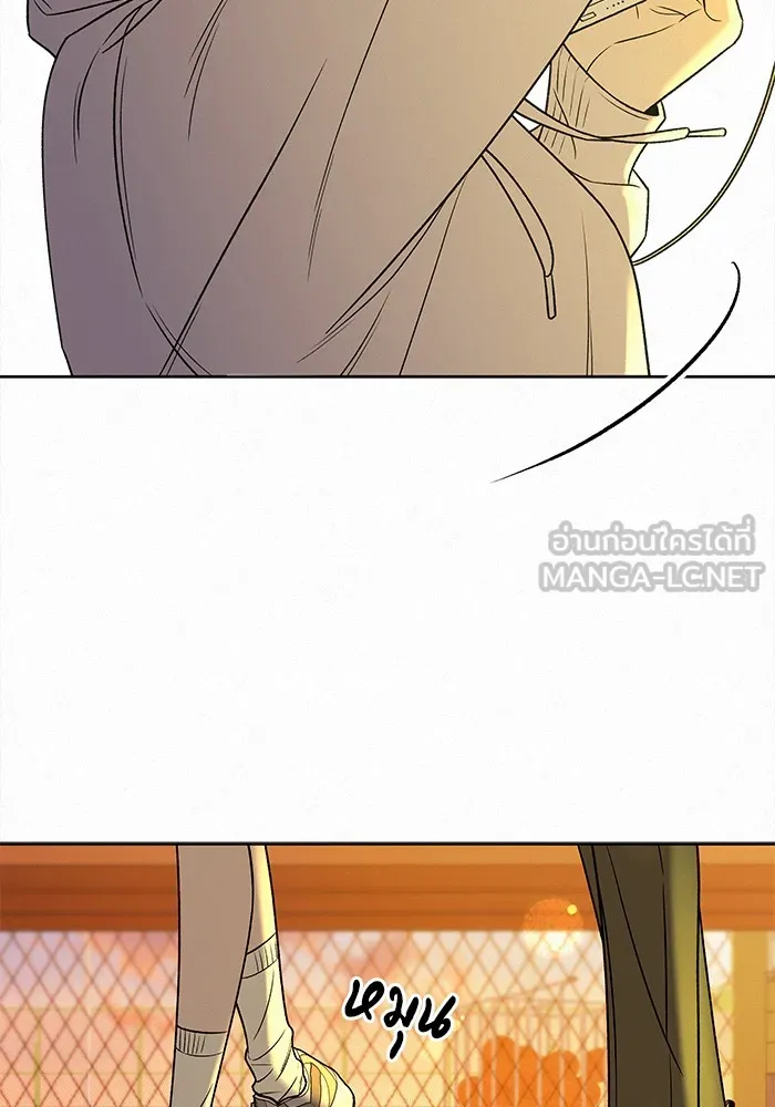 ปฏิบัติการรักวุ่นหัวใจ ตอนที่ 99 รูปที่ 75