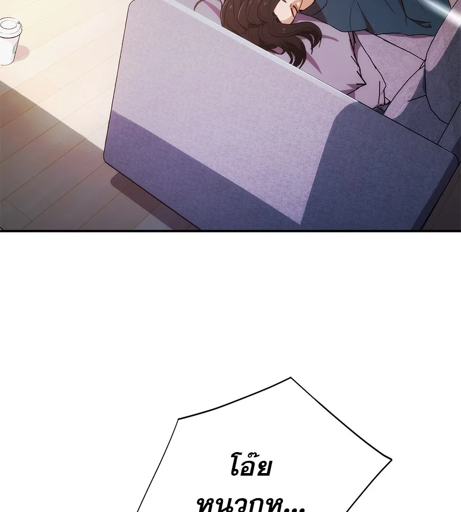 คอลเซ็นเตอร์เปลี่ยนชีวิต ตอนที่ 1 'คังจูฮยอก นักแสดงแห่งชาติ รูปที่ 269