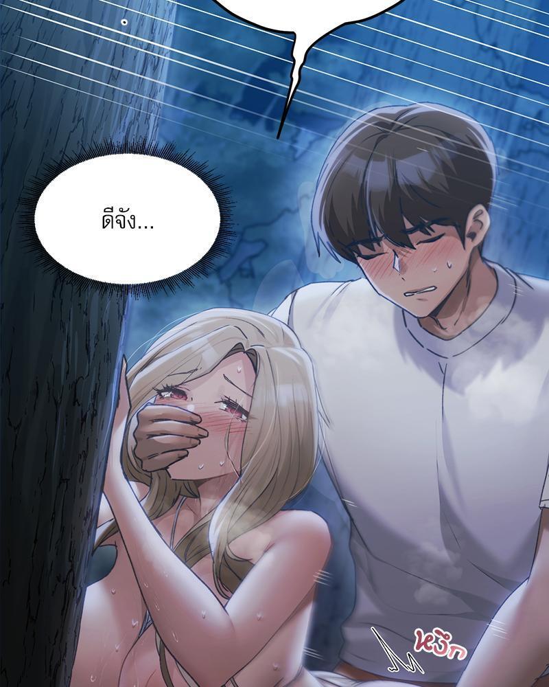 Doujin-Lc- อ่าน โดจิน มังฮวา เกาหลี ญี่ปุ่น จีน แปลไทย From Today My Favorite ตอนที่ 1 2 3 4 5 6 7 8 9 10 11 12 13 14 ฟรี ไม่มีโฆษณา อ่าน โดจิน Manhwa เกาหลี ญี่ปุ่น จีน เรามีครบ คัดมาให้เน้นๆ โดจิน 18+ รับประกันความฟินโดย  Doujin Lc