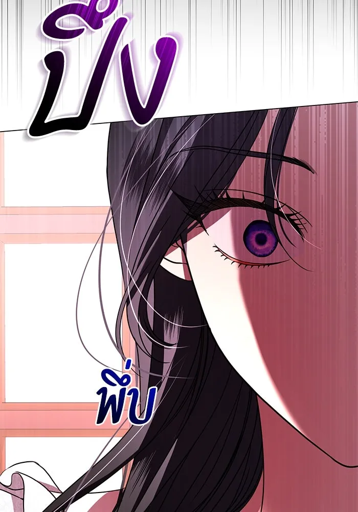 แด่ชู้รักของสามี ตอนที่ 19 รูปที่ 73