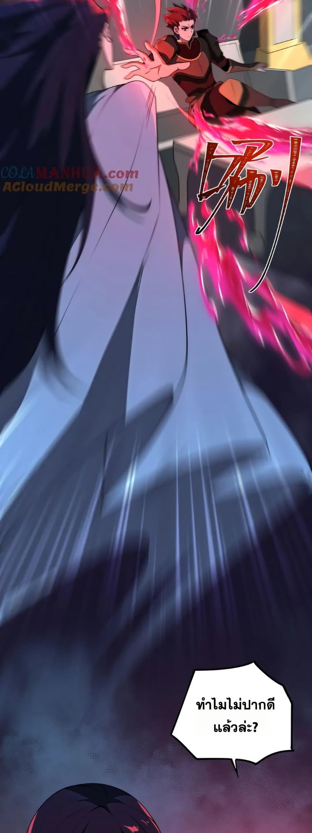 Manga-lc-com อ่านมังงะ อ่านการ์ตูน ออนไลน์ ฟรี I Rely On Cheat To Hunt Gods ตอนที่ 1 2 3 4 5 6 7 8 9 10 11 12 13 14 ฟรี ไม่มีโฆษณา Manga-lc - อ่าน มังงะ อ่าน การ์ตูน ออนไลน์ อ่านมังงะ ฟรี