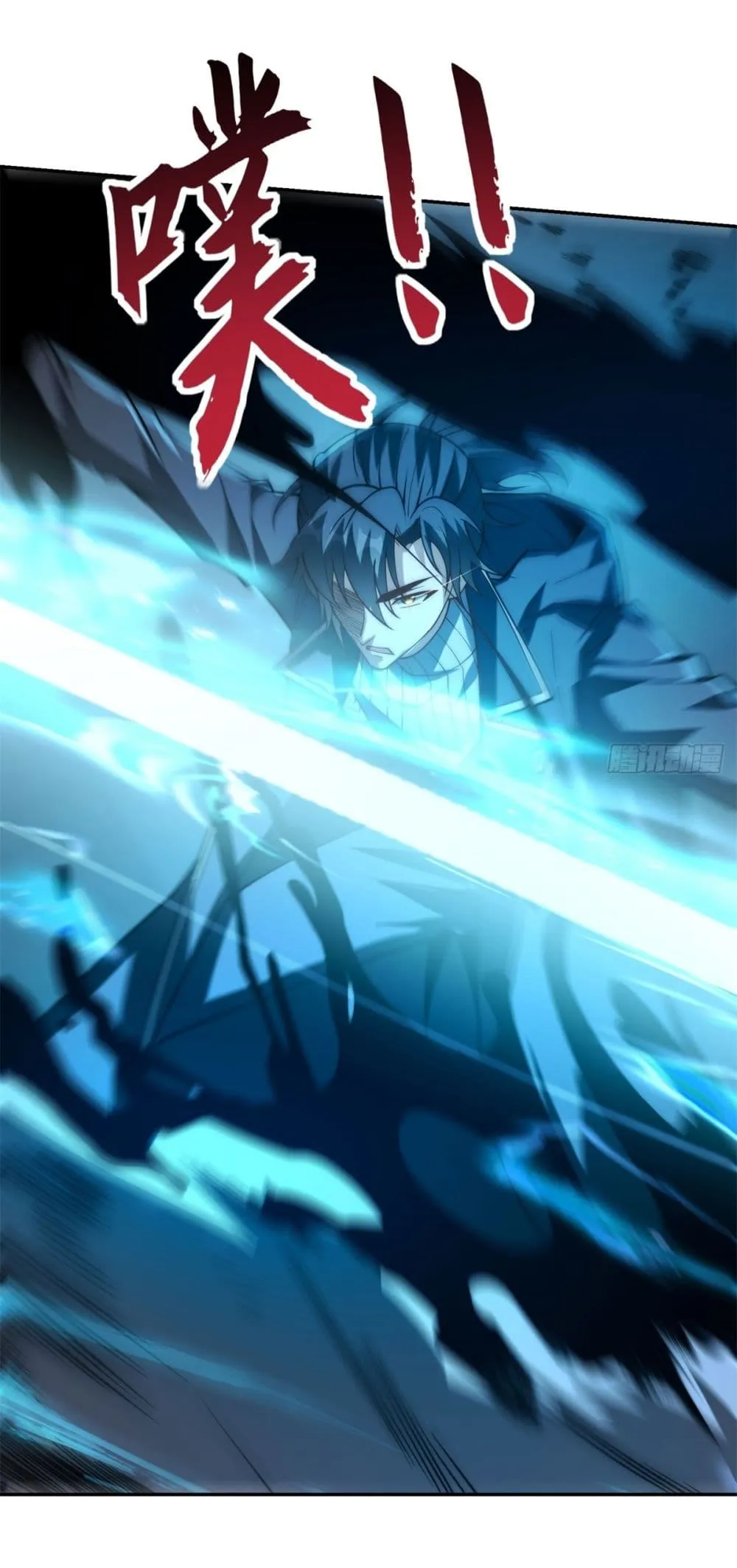 Manga-lc-com อ่านมังงะ อ่านการ์ตูน ออนไลน์ ฟรี After Being Reincarnated I Will Reach the Top With My Diverg ตอนที่ 1 2 3 4 5 6 7 8 9 10 11 12 13 14 ฟรี ไม่มีโฆษณา Manga-lc - อ่าน มังงะ อ่าน การ์ตูน ออนไลน์ อ่านมังงะ ฟรี