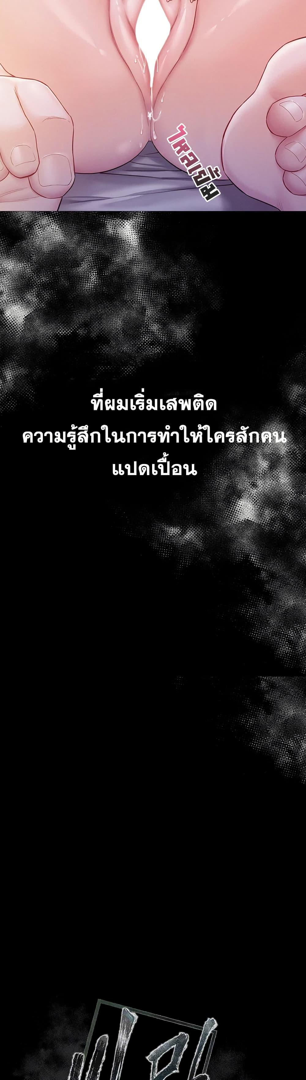 Doujin-Lc- อ่าน โดจิน มังฮวา เกาหลี ญี่ปุ่น จีน แปลไทย Bimil ตอนที่ 1 2 3 4 5 6 7 8 9 10 11 12 13 14 ฟรี ไม่มีโฆษณา อ่าน โดจิน Manhwa เกาหลี ญี่ปุ่น จีน เรามีครบ คัดมาให้เน้นๆ โดจิน 18+ รับประกันความฟินโดย  Doujin Lc