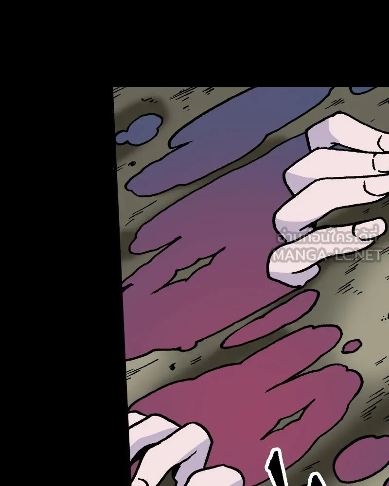 การิน BlaCX ปริศนาอาถรรพ์สีดำ ตอนที่ 3 แมวของชโรดิงเจอร์ (3) รูปที่ 90