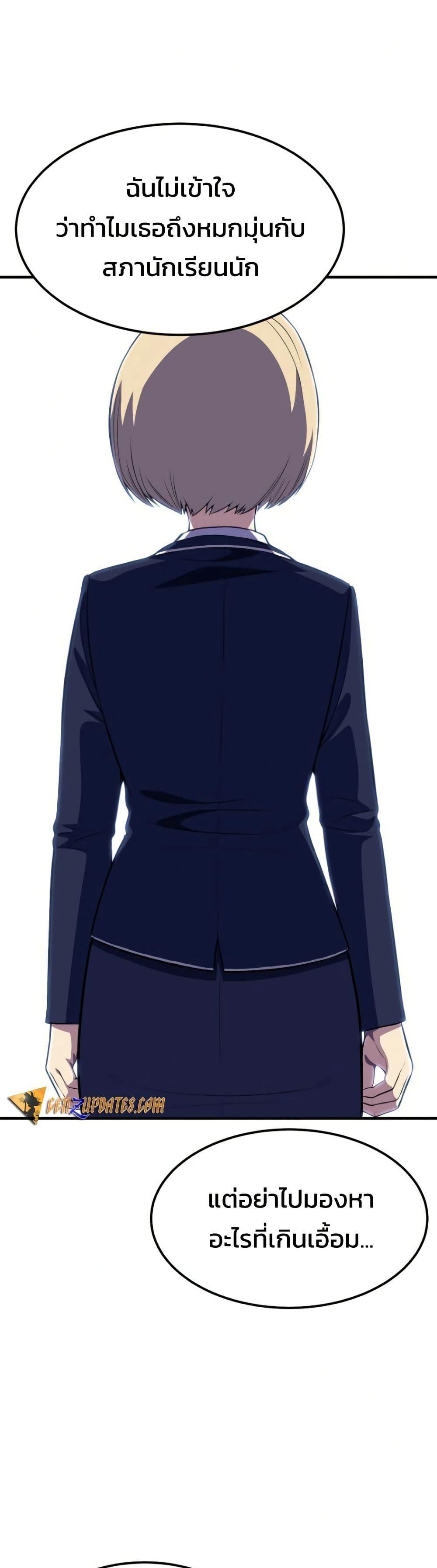 Manga-lc-com อ่านมังงะ อ่านการ์ตูน ออนไลน์ ฟรี Academy Reincarnation Hero ตอนที่ 1 2 3 4 5 6 7 8 9 10 11 12 13 14 ฟรี ไม่มีโฆษณา Manga-lc - อ่าน มังงะ อ่าน การ์ตูน ออนไลน์ อ่านมังงะ ฟรี