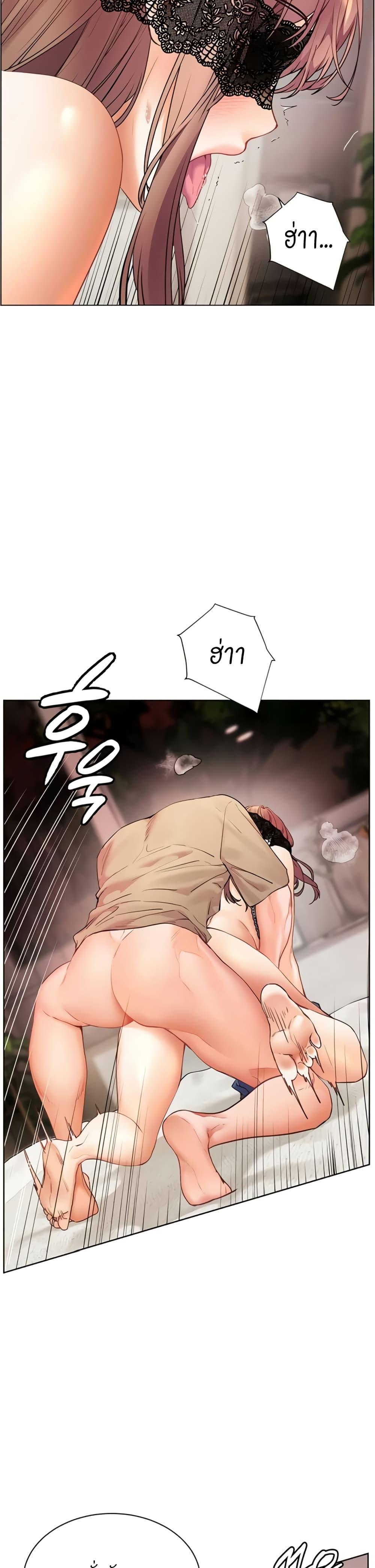 Doujin-Lc- อ่าน โดจิน มังฮวา เกาหลี ญี่ปุ่น จีน แปลไทย Teacher’s Efforts ตอนที่ 1 2 3 4 5 6 7 8 9 10 11 12 13 14 ฟรี ไม่มีโฆษณา อ่าน โดจิน Manhwa เกาหลี ญี่ปุ่น จีน เรามีครบ คัดมาให้เน้นๆ โดจิน 18+ รับประกันความฟินโดย  Doujin Lc