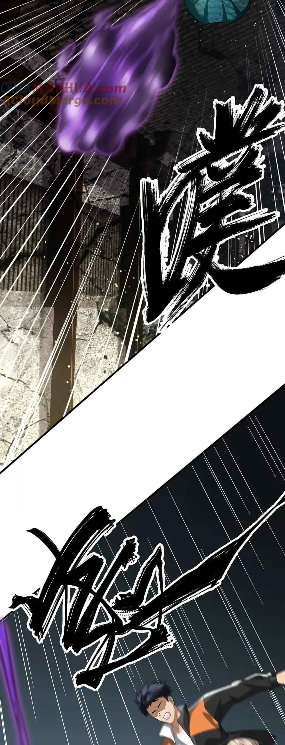 Manga-lc-com อ่านมังงะ อ่านการ์ตูน ออนไลน์ ฟรี The Creators ตอนที่ 1 2 3 4 5 6 7 8 9 10 11 12 13 14 ฟรี ไม่มีโฆษณา Manga-lc - อ่าน มังงะ อ่าน การ์ตูน ออนไลน์ อ่านมังงะ ฟรี