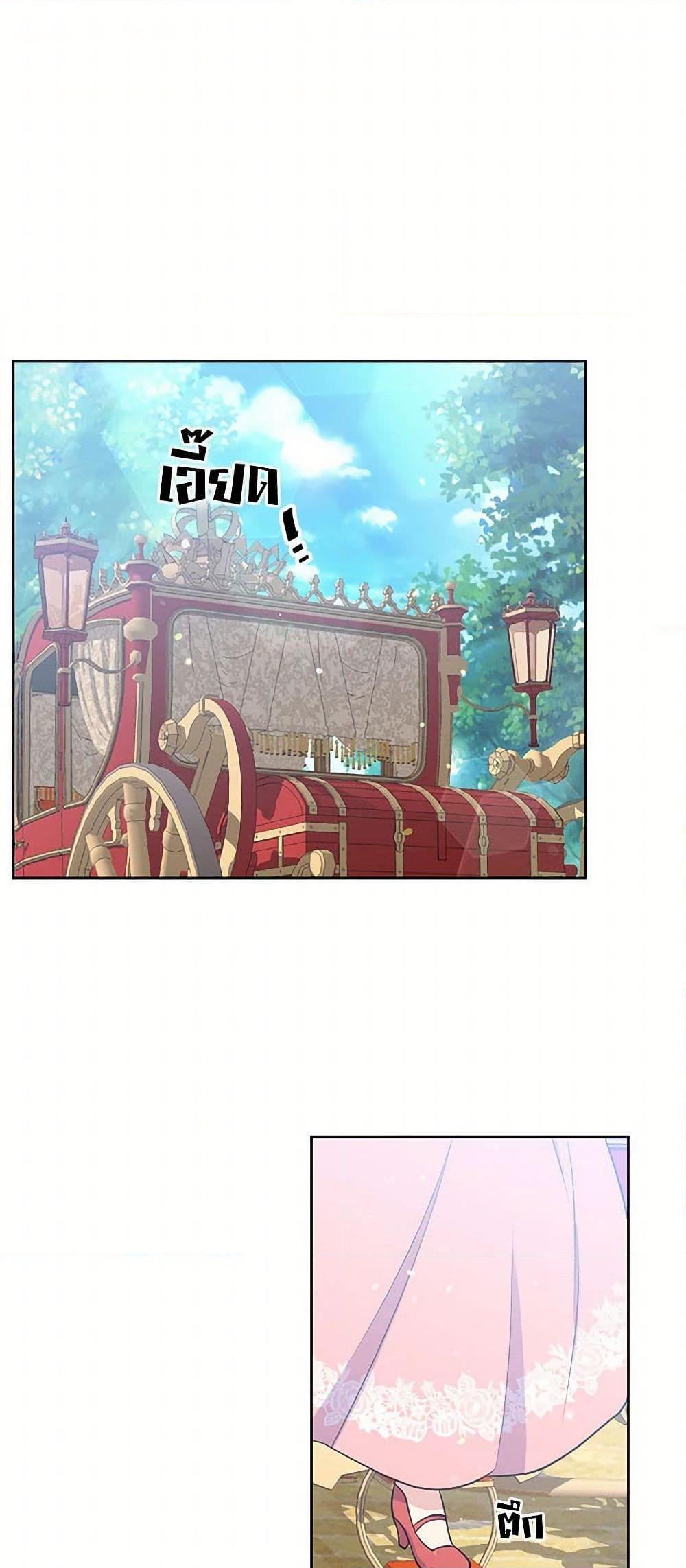 Manga-lc-com อ่านมังงะ อ่านการ์ตูน ออนไลน์ ฟรี My Goal is to Live a Long ตอนที่ 1 2 3 4 5 6 7 8 9 10 11 12 13 14 ฟรี ไม่มีโฆษณา Manga-lc - อ่าน มังงะ อ่าน การ์ตูน ออนไลน์ อ่านมังงะ ฟรี