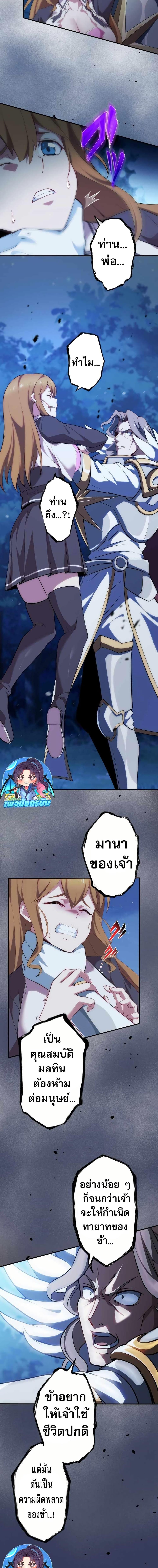 Manga-lc-com อ่านมังงะ อ่านการ์ตูน ออนไลน์ ฟรี Avenger of Mystical Eyes Blood Parasite ตอนที่ 1 2 3 4 5 6 7 8 9 10 11 12 13 14 ฟรี ไม่มีโฆษณา Manga-lc - อ่าน มังงะ อ่าน การ์ตูน ออนไลน์ อ่านมังงะ ฟรี