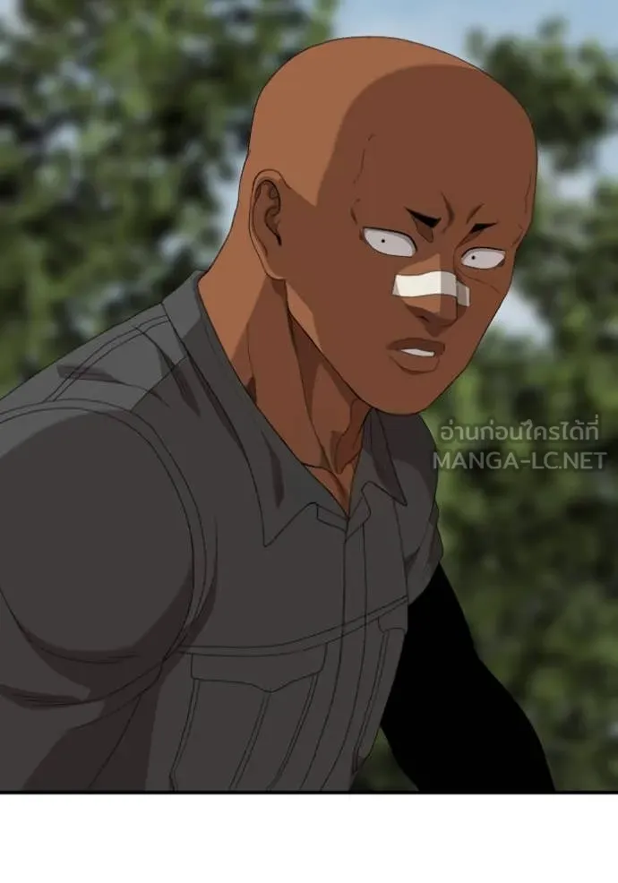 BAD GUY ตอนที่ 263 รูปที่ 35