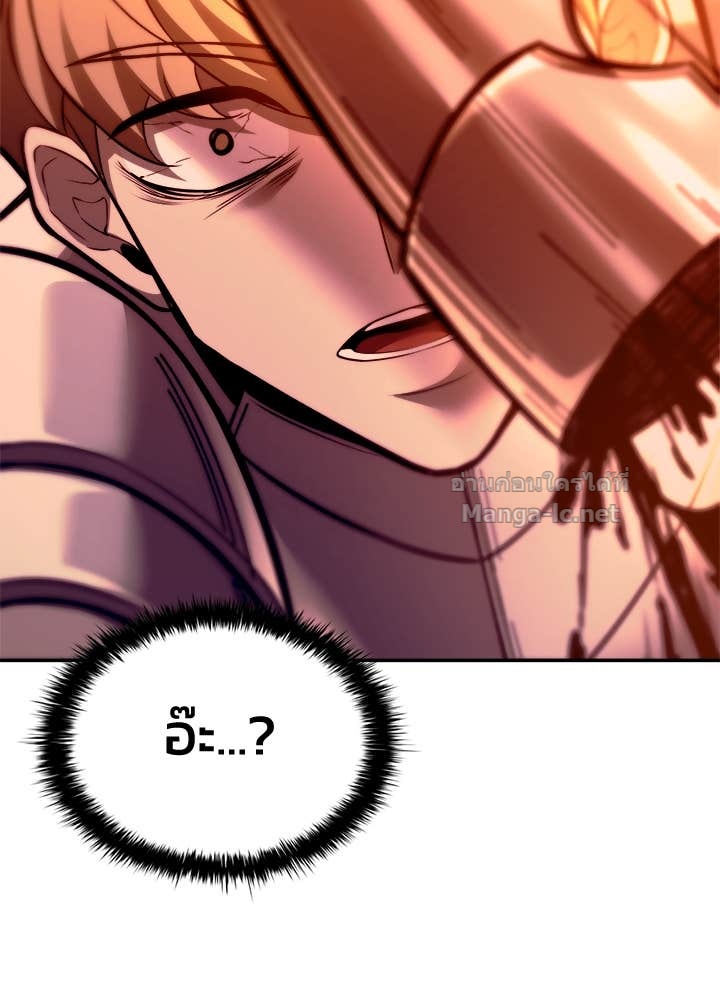 Doujin-Lc- อ่าน โดจิน มังฮวา เกาหลี ญี่ปุ่น จีน แปลไทย ผู้พิชิตเกมป้องกันฐาน ตอนที่ 1 2 3 4 5 6 7 8 9 10 11 12 13 14 ฟรี ไม่มีโฆษณา อ่าน โดจิน Manhwa เกาหลี ญี่ปุ่น จีน เรามีครบ คัดมาให้เน้นๆ โดจิน 18+ รับประกันความฟินโดย Doujin Lc