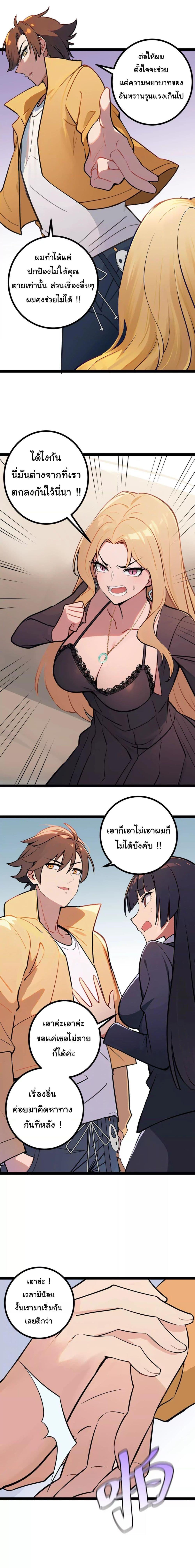 Manga-lc-com อ่านมังงะ อ่านการ์ตูน ออนไลน์ ฟรี Entertainment Industry Feng Shui Master ตอนที่ 1 2 3 4 5 6 7 8 9 10 11 12 13 14 ฟรี ไม่มีโฆษณา Manga-lc - อ่าน มังงะ อ่าน การ์ตูน ออนไลน์ อ่านมังงะ ฟรี