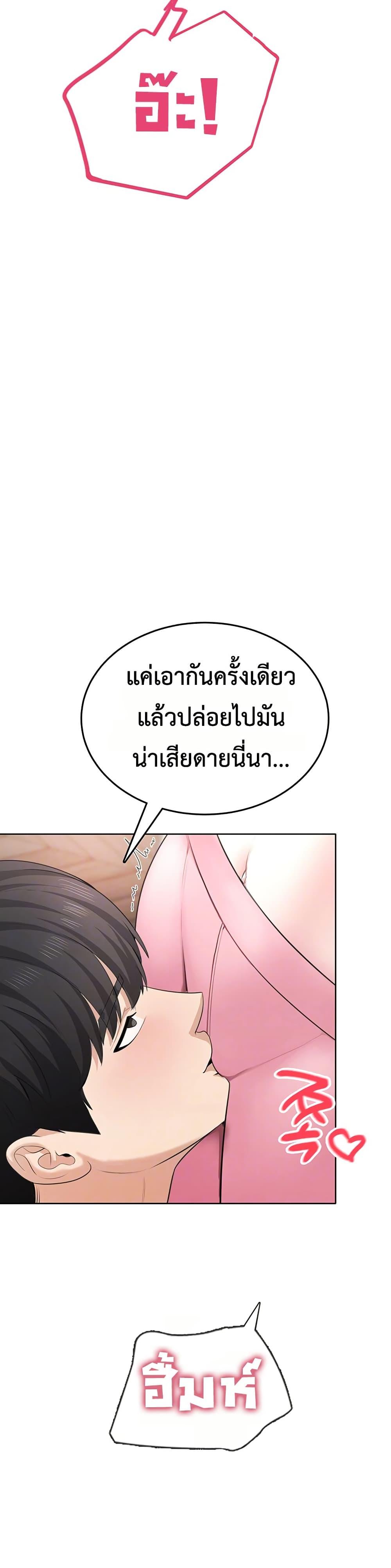 Doujin-Lc- อ่าน โดจิน มังฮวา เกาหลี ญี่ปุ่น จีน แปลไทย Sexy Woman ตอนที่ 1 2 3 4 5 6 7 8 9 10 11 12 13 14 ฟรี ไม่มีโฆษณา อ่าน โดจิน Manhwa เกาหลี ญี่ปุ่น จีน เรามีครบ คัดมาให้เน้นๆ โดจิน 18+ รับประกันความฟินโดย  Doujin Lc