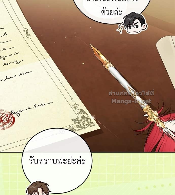 Doujin-Lc- อ่าน โดจิน มังฮวา เกาหลี ญี่ปุ่น จีน แปลไทย แกรนด์ดัชเชสล็อกมง ตอนที่ 1 2 3 4 5 6 7 8 9 10 11 12 13 14 ฟรี ไม่มีโฆษณา อ่าน โดจิน Manhwa เกาหลี ญี่ปุ่น จีน เรามีครบ คัดมาให้เน้นๆ โดจิน 18+ รับประกันความฟินโดย Doujin Lc