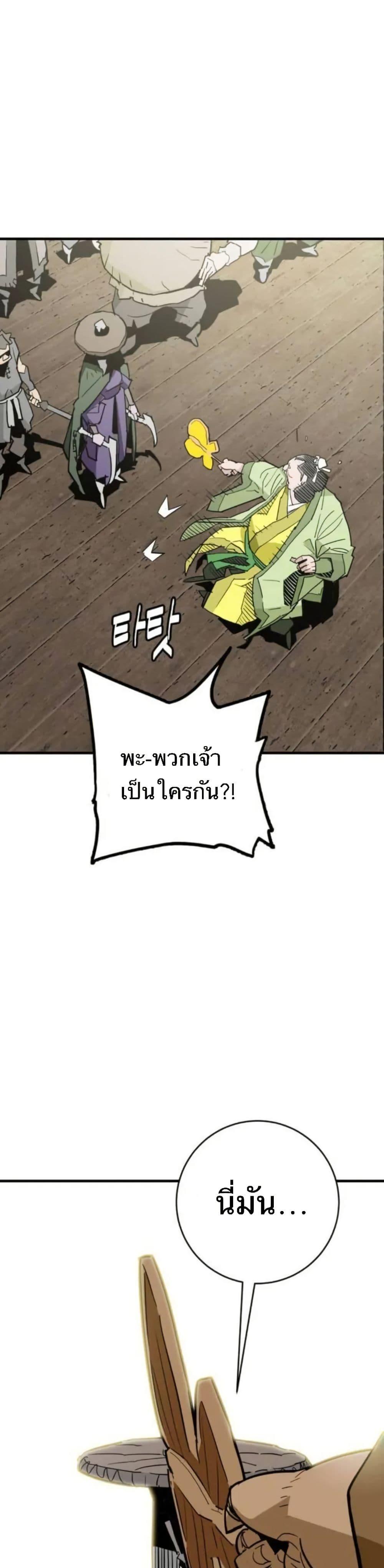 Manga-lc-com อ่านมังงะ อ่านการ์ตูน ออนไลน์ ฟรี Demon King ตอนที่ 1 2 3 4 5 6 7 8 9 10 11 12 13 14 ฟรี ไม่มีโฆษณา Manga-lc - อ่าน มังงะ อ่าน การ์ตูน ออนไลน์ อ่านมังงะ ฟรี