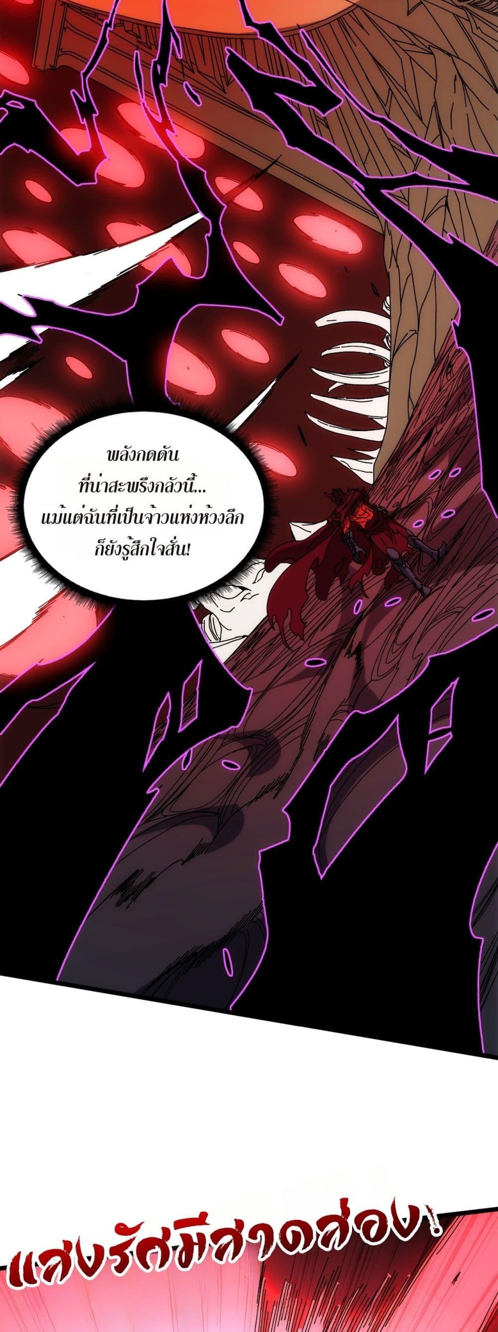 Manga-lc-com อ่านมังงะ อ่านการ์ตูน ออนไลน์ ฟรี Startingasthe ตอนที่ 1 2 3 4 5 6 7 8 9 10 11 12 13 14 ฟรี ไม่มีโฆษณา Manga-lc - อ่าน มังงะ อ่าน การ์ตูน ออนไลน์ อ่านมังงะ ฟรี
