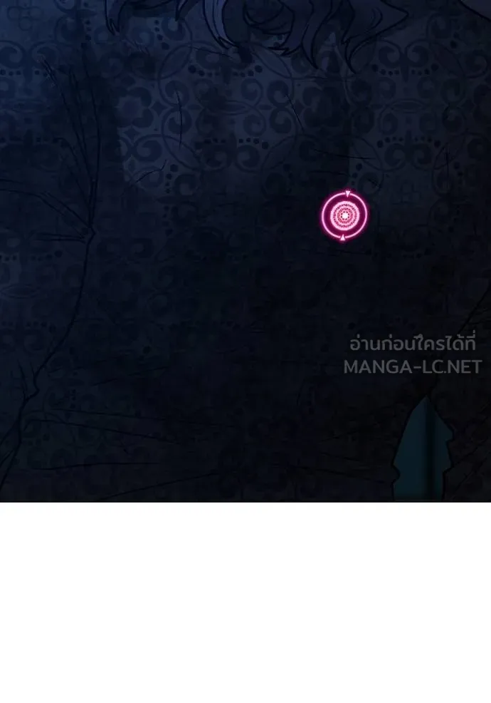 reality ตอนที่ 163 รูปที่ 143