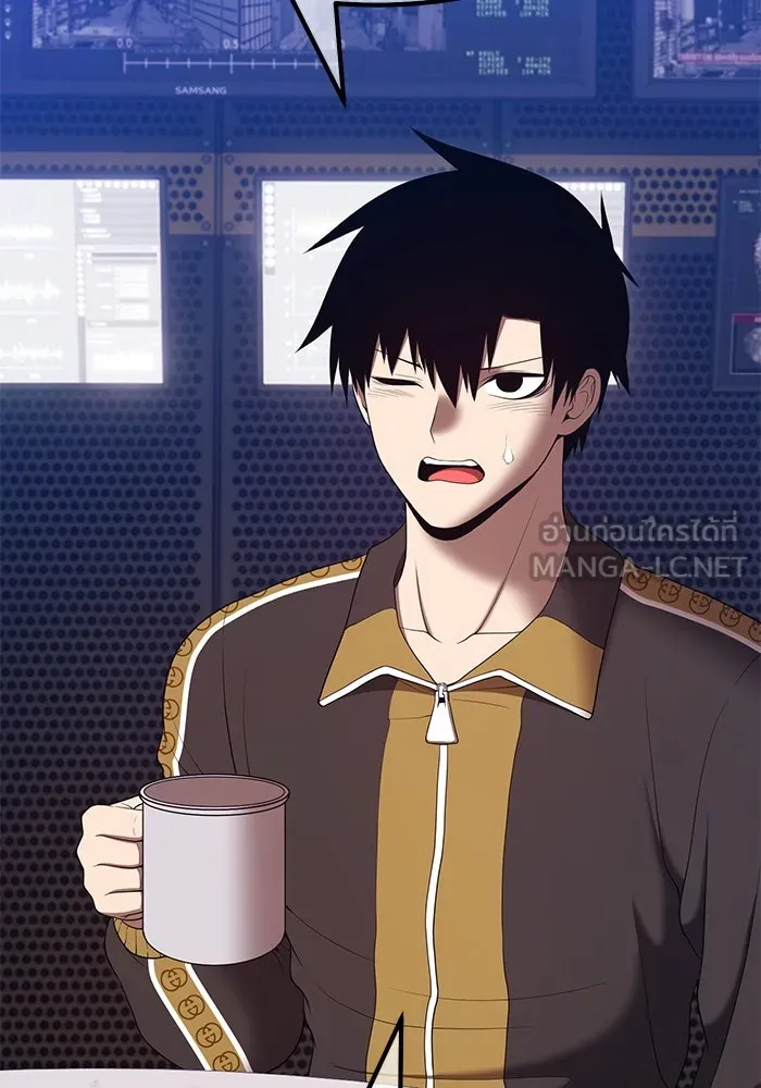 +99 ท่อนไม้พร้อมบวก ตอนที่ 85 บทส่งท้ายซีซัน 1 (3) รูปที่ 222