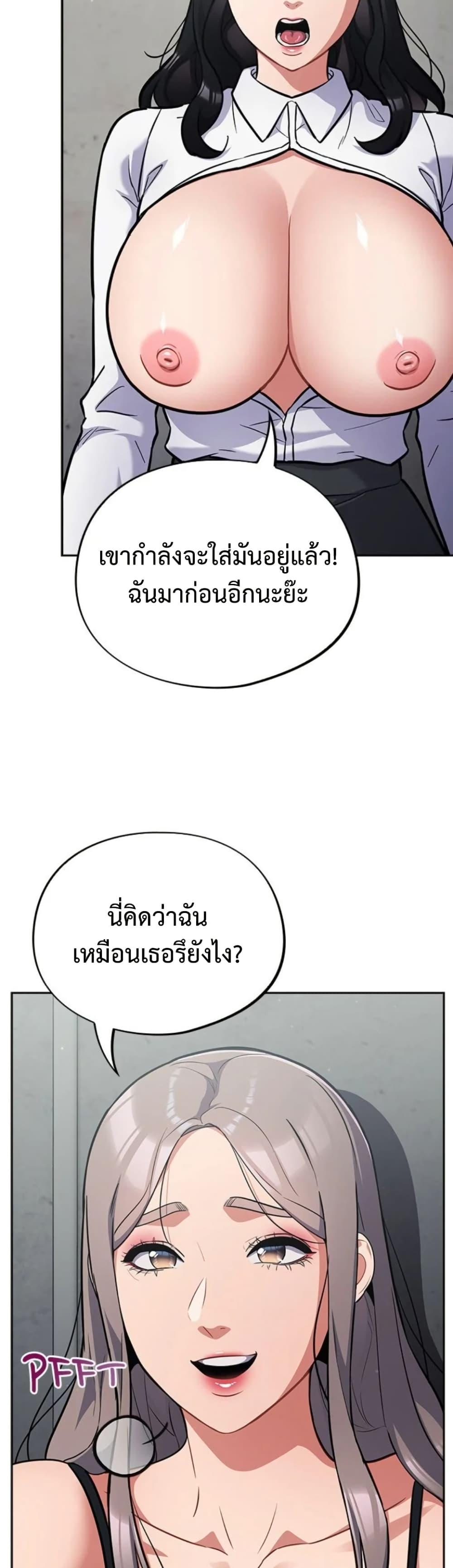 Doujin-Lc- อ่าน โดจิน มังฮวา เกาหลี ญี่ปุ่น จีน แปลไทย Idiot Virus ตอนที่ 1 2 3 4 5 6 7 8 9 10 11 12 13 14 ฟรี ไม่มีโฆษณา อ่าน โดจิน Manhwa เกาหลี ญี่ปุ่น จีน เรามีครบ คัดมาให้เน้นๆ โดจิน 18+ รับประกันความฟินโดย  Doujin Lc