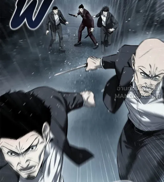 มัจจุราช ตอนที่ 13 รูปที่ 88