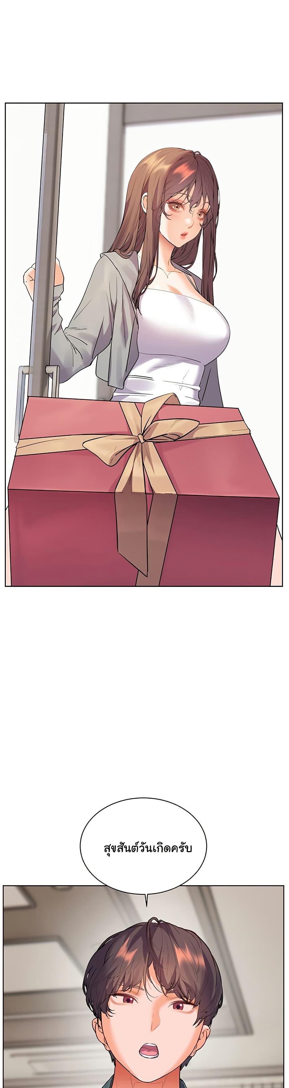 Doujin-Lc- อ่าน โดจิน มังฮวา เกาหลี ญี่ปุ่น จีน แปลไทย Teacher’s Efforts ตอนที่ 1 2 3 4 5 6 7 8 9 10 11 12 13 14 ฟรี ไม่มีโฆษณา อ่าน โดจิน Manhwa เกาหลี ญี่ปุ่น จีน เรามีครบ คัดมาให้เน้นๆ โดจิน 18+ รับประกันความฟินโดย  Doujin Lc