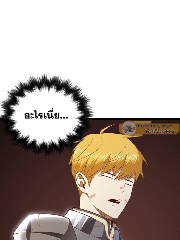 Manga-lc-com อ่านมังงะ อ่านการ์ตูน ออนไลน์ ฟรี The Lord of Coins ตอนที่ 1 2 3 4 5 6 7 8 9 10 11 12 13 14 ฟรี ไม่มีโฆษณา Manga-lc - อ่าน มังงะ อ่าน การ์ตูน ออนไลน์ อ่านมังงะ ฟรี