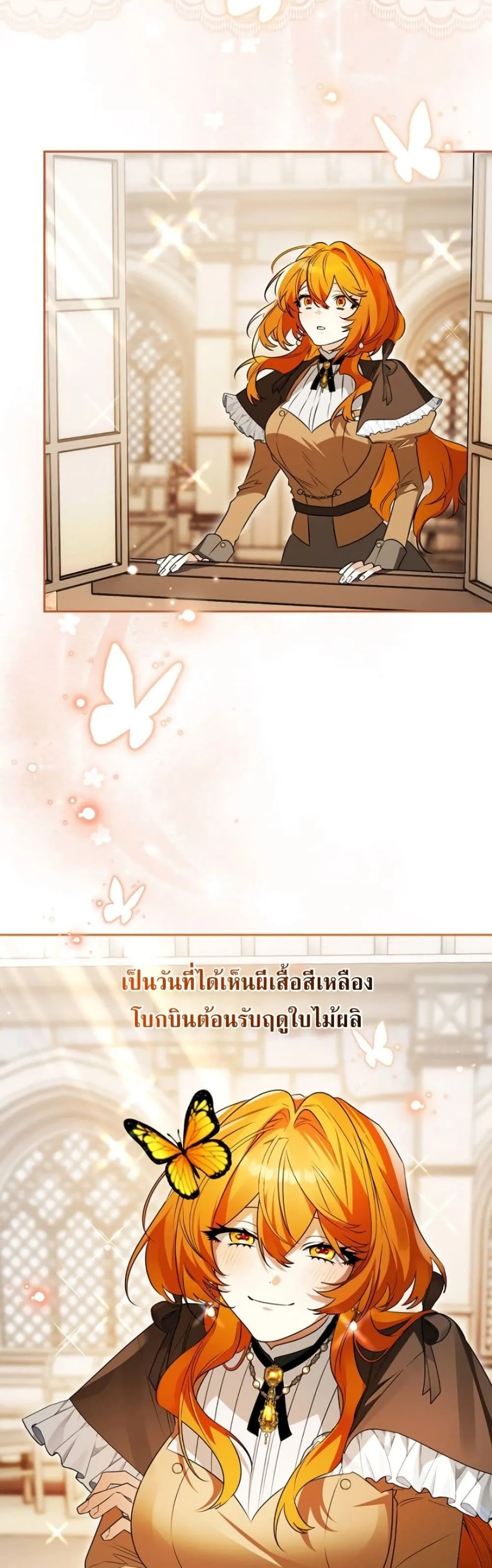 Manga-lc-com อ่านมังงะ อ่านการ์ตูน ออนไลน์ ฟรี Marriage With A Suspiciously Demure Husband ตอนที่ 1 2 3 4 5 6 7 8 9 10 11 12 13 14 ฟรี ไม่มีโฆษณา Manga-lc - อ่าน มังงะ อ่าน การ์ตูน ออนไลน์ อ่านมังงะ ฟรี