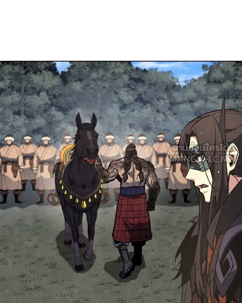 เกิดอีกทีเป็นว่าที่ประมุขลัทธิมาร ตอนที่ 32 รูปที่ 84