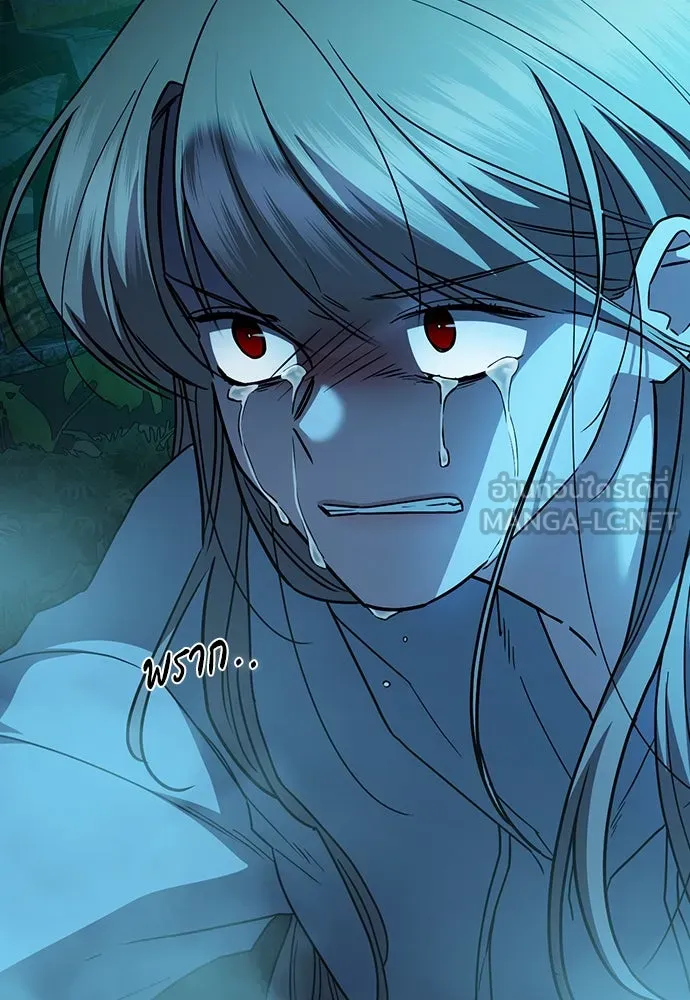 รักแล้วห้ามเลิก ตอนที่ 39 รูปที่ 117