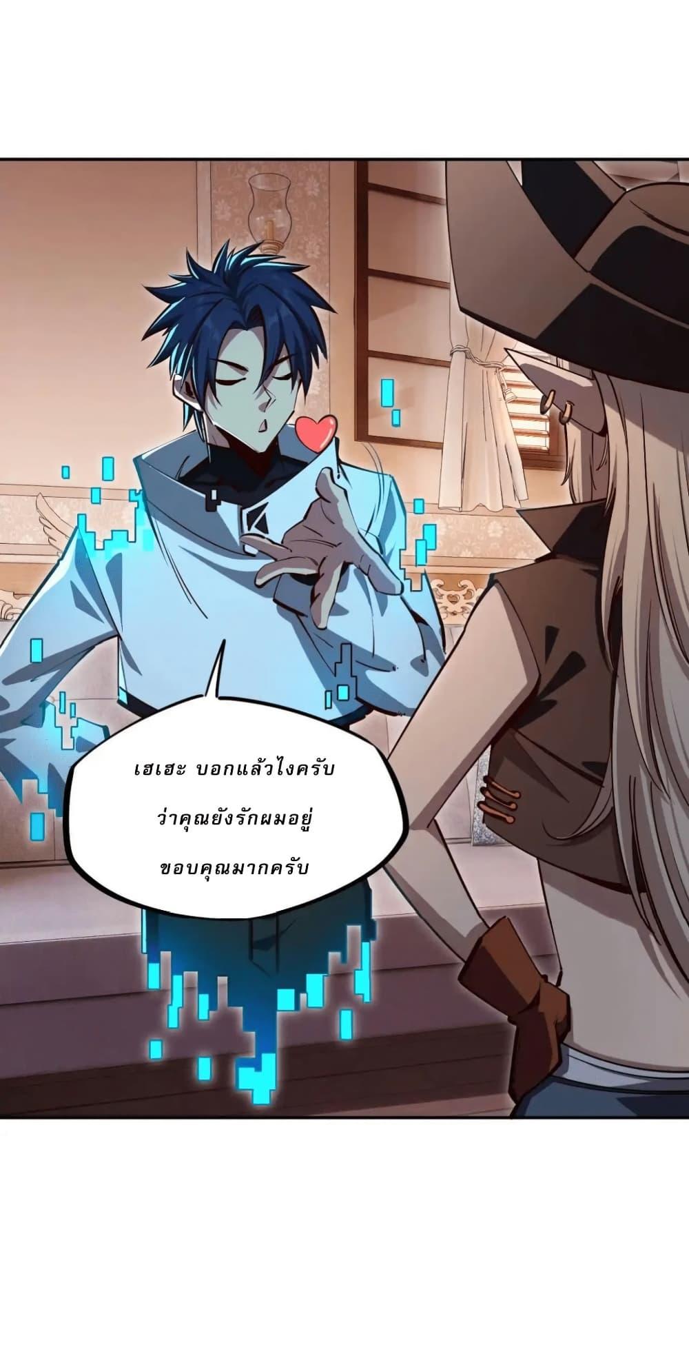 Manga-lc-com อ่านมังงะ อ่านการ์ตูน ออนไลน์ ฟรี All People Scramble for the Tower, I Cleared 999 Floors in Advance ตอนที่ 1 2 3 4 5 6 7 8 9 10 11 12 13 14 ฟรี ไม่มีโฆษณา Manga-lc - อ่าน มังงะ อ่าน การ์ตูน ออนไลน์ อ่านมังงะ ฟรี