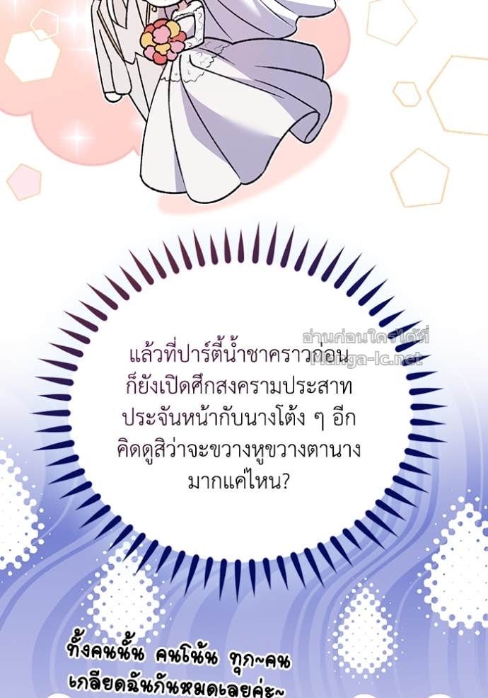 Doujin-Lc- อ่าน โดจิน มังฮวา เกาหลี ญี่ปุ่น จีน แปลไทย คิดว่าการบิดเบือนต้นฉบับ มันทำได้ง่าย ๆ หรือไง ตอนที่ 1 2 3 4 5 6 7 8 9 10 11 12 13 14 ฟรี ไม่มีโฆษณา อ่าน โดจิน Manhwa เกาหลี ญี่ปุ่น จีน เรามีครบ คัดมาให้เน้นๆ โดจิน 18+ รับประกันความฟินโดย Doujin Lc