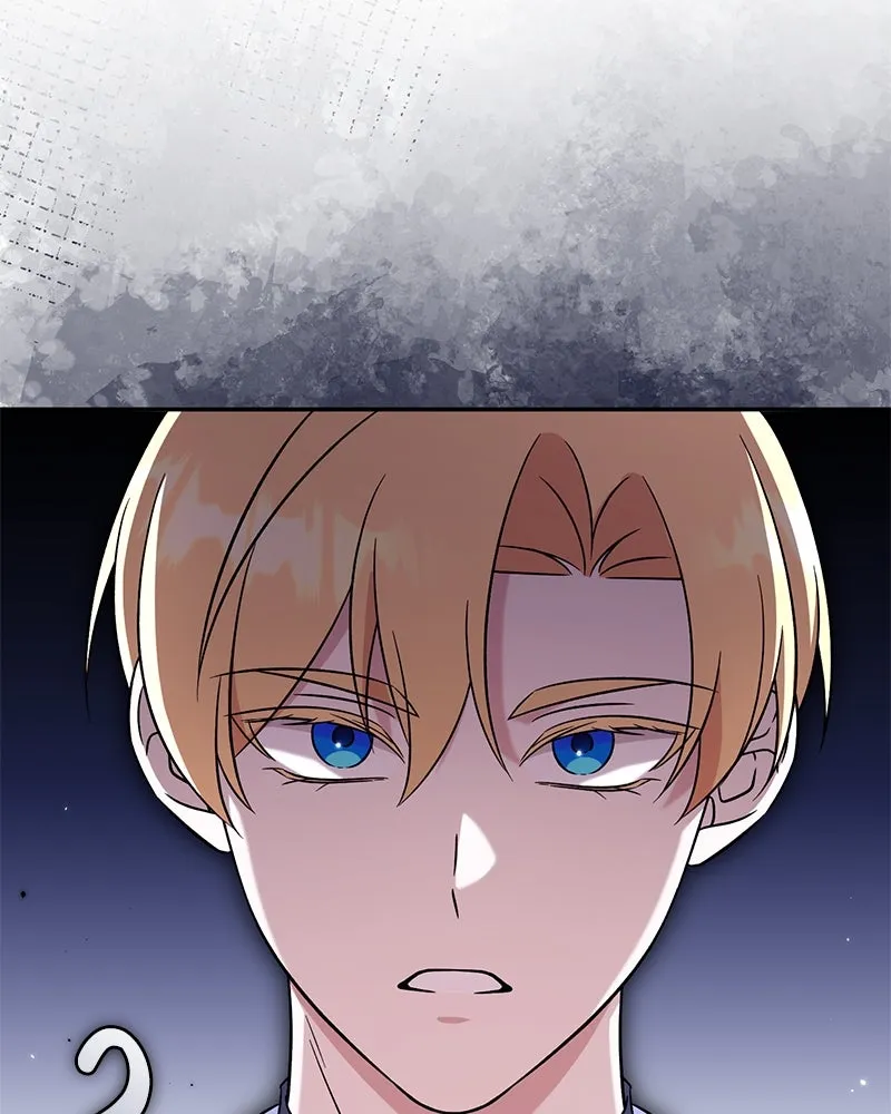 ภารกิจไล่ตามลุค บีเชล ตอนที่ 63 รูปที่ 106