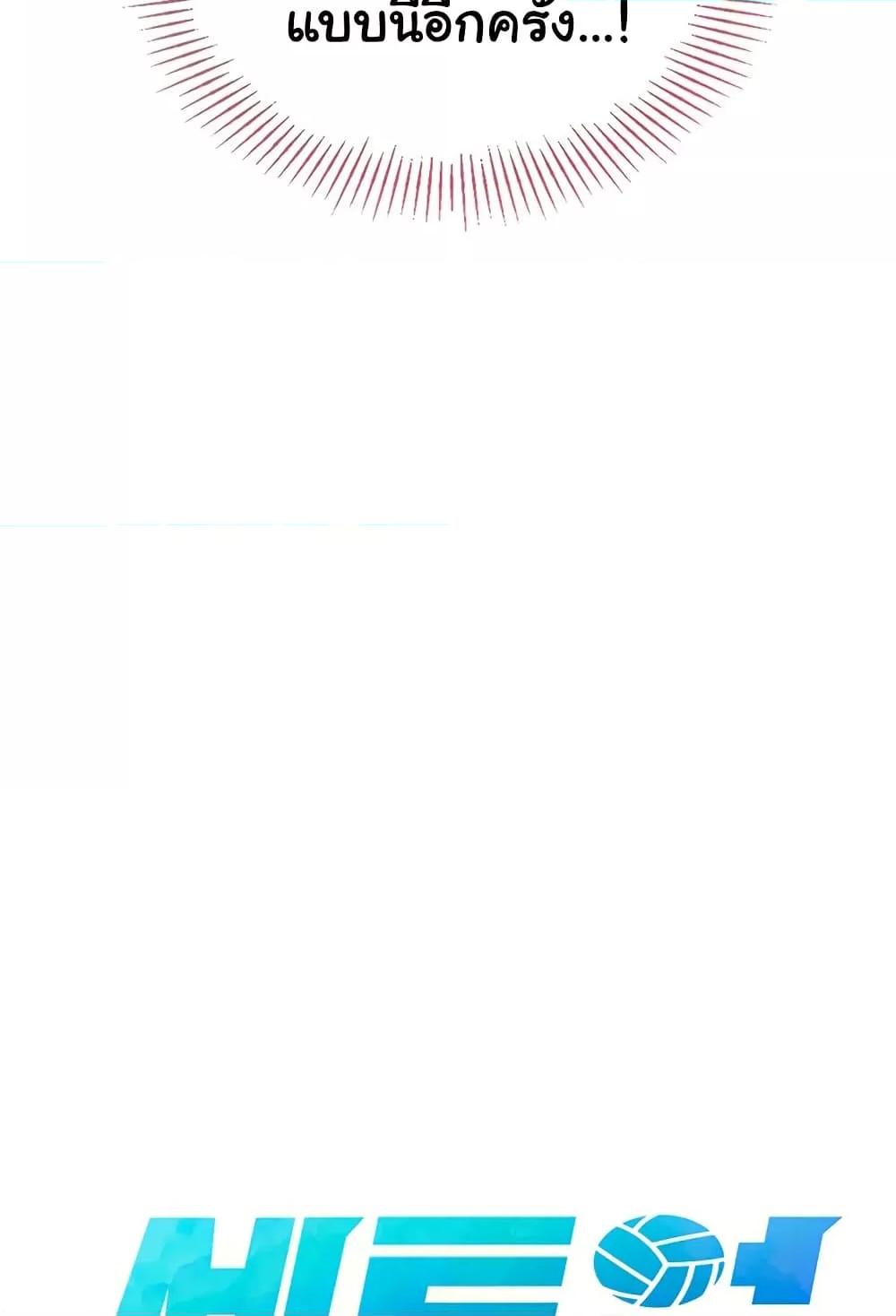Doujin-Lc- อ่าน โดจิน มังฮวา เกาหลี ญี่ปุ่น จีน แปลไทย Set Up ตอนที่ 1 2 3 4 5 6 7 8 9 10 11 12 13 14 ฟรี ไม่มีโฆษณา อ่าน โดจิน Manhwa เกาหลี ญี่ปุ่น จีน เรามีครบ คัดมาให้เน้นๆ โดจิน 18+ รับประกันความฟินโดย  Doujin Lc