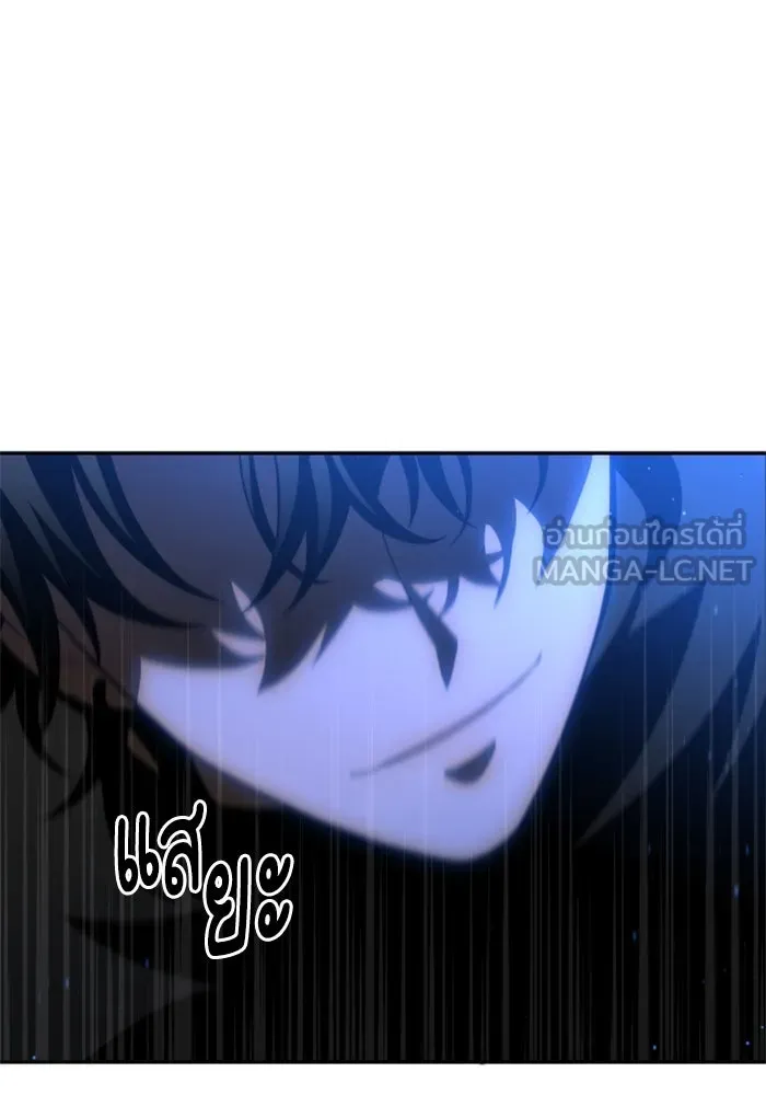 อดีตบอสหอคอย ตอนที่ 19 รูปที่ 27