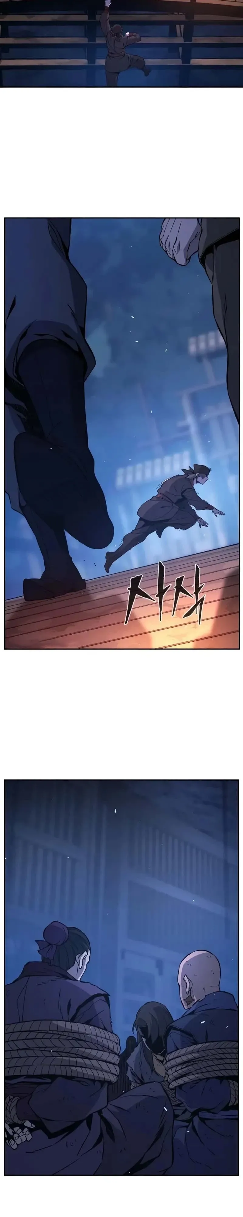 Absolute Sword Sense เซ_ยนส_มผ_สดาบ ตอนที่ ตอนที่ 150 รูปที่ 38