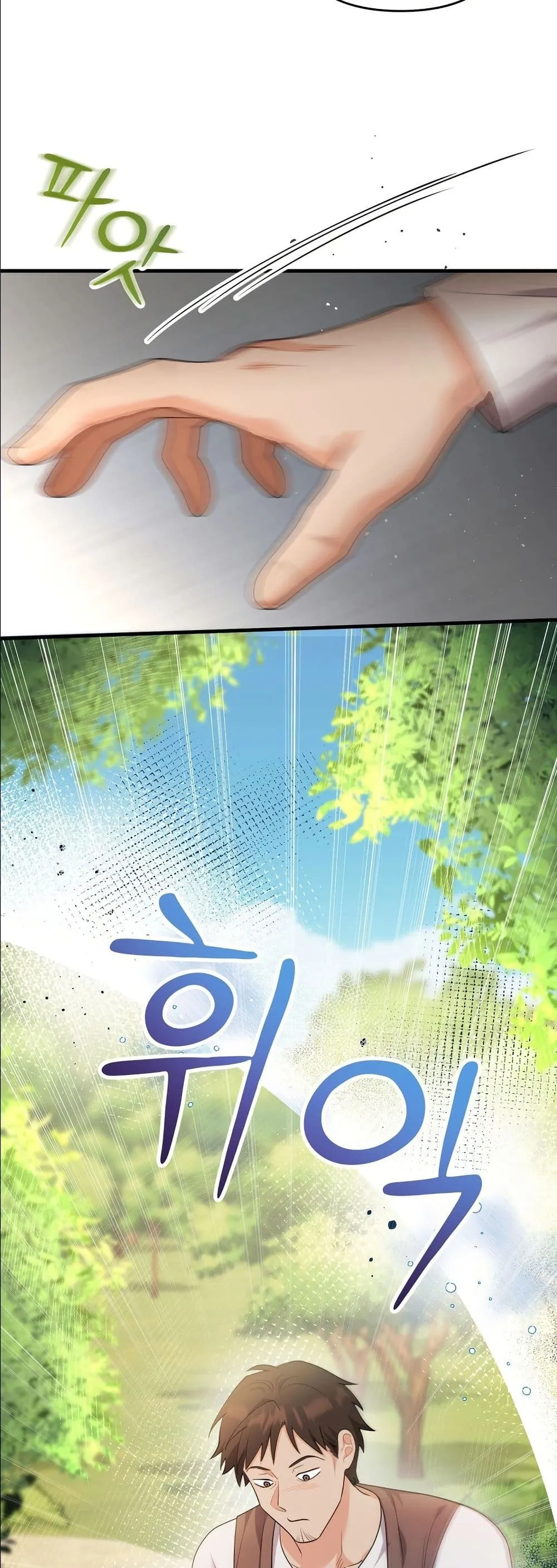 Manga-lc-com อ่านมังงะ อ่านการ์ตูน ออนไลน์ ฟรี I’m the Only Granddaughter of the Strongest Duke ตอนที่ 1 2 3 4 5 6 7 8 9 10 11 12 13 14 ฟรี ไม่มีโฆษณา Manga-lc - อ่าน มังงะ อ่าน การ์ตูน ออนไลน์ อ่านมังงะ ฟรี