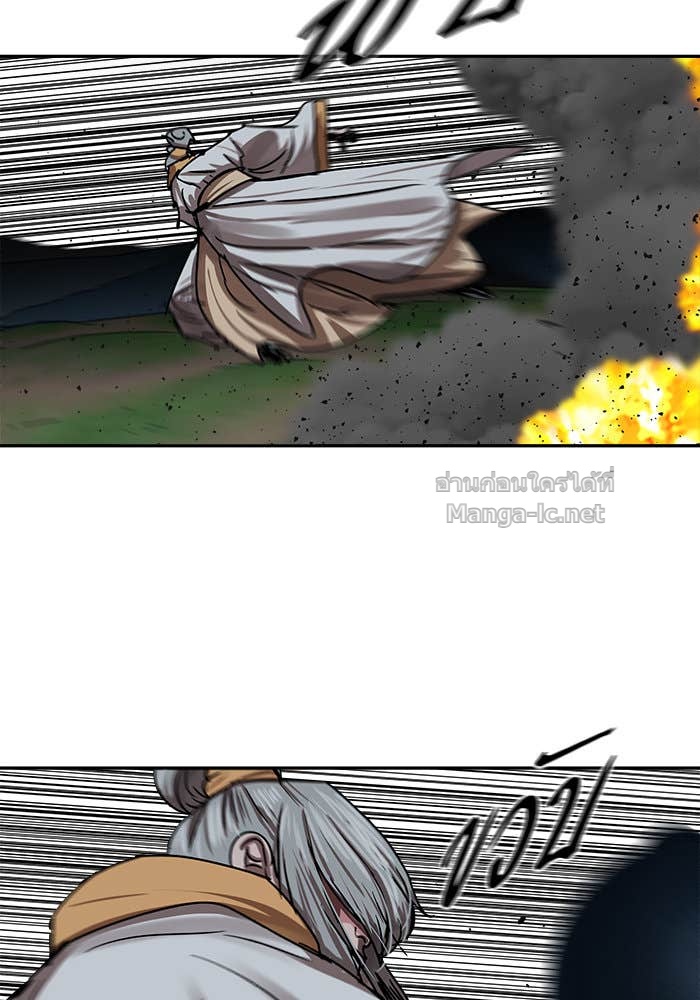 Doujin-Lc- อ่าน โดจิน มังฮวา เกาหลี ญี่ปุ่น จีน แปลไทย องครักษ์แห่งอัครสกุลจาง ตอนที่ 1 2 3 4 5 6 7 8 9 10 11 12 13 14 ฟรี ไม่มีโฆษณา อ่าน โดจิน Manhwa เกาหลี ญี่ปุ่น จีน เรามีครบ คัดมาให้เน้นๆ โดจิน 18+ รับประกันความฟินโดย Doujin Lc