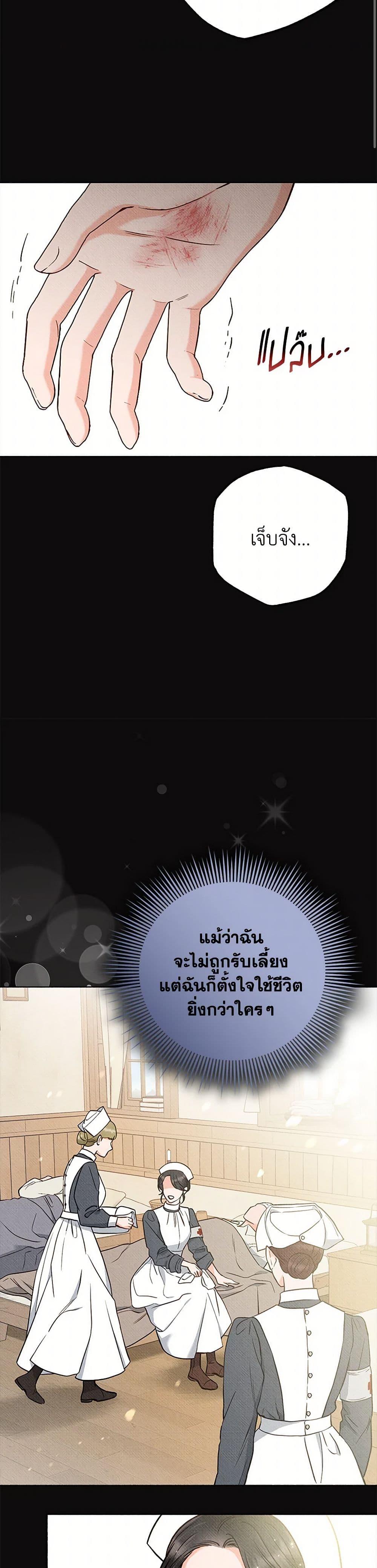 Manga-lc-com อ่านมังงะ อ่านการ์ตูน ออนไลน์ ฟรี Dear My Rude Darling With Multiple Personality ตอนที่ 1 2 3 4 5 6 7 8 9 10 11 12 13 14 ฟรี ไม่มีโฆษณา Manga-lc - อ่าน มังงะ อ่าน การ์ตูน ออนไลน์ อ่านมังงะ ฟรี