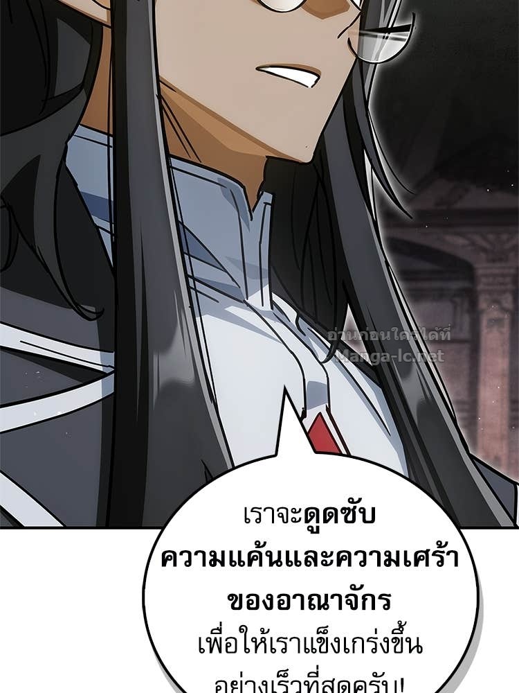 Doujin-Lc- อ่าน โดจิน มังฮวา เกาหลี ญี่ปุ่น จีน แปลไทย หยุดนะจอมมาร ฮีโร่ล้อมไว้หมดแล้ว ตอนที่ 1 2 3 4 5 6 7 8 9 10 11 12 13 14 ฟรี ไม่มีโฆษณา อ่าน โดจิน Manhwa เกาหลี ญี่ปุ่น จีน เรามีครบ คัดมาให้เน้นๆ โดจิน 18+ รับประกันความฟินโดย Doujin Lc