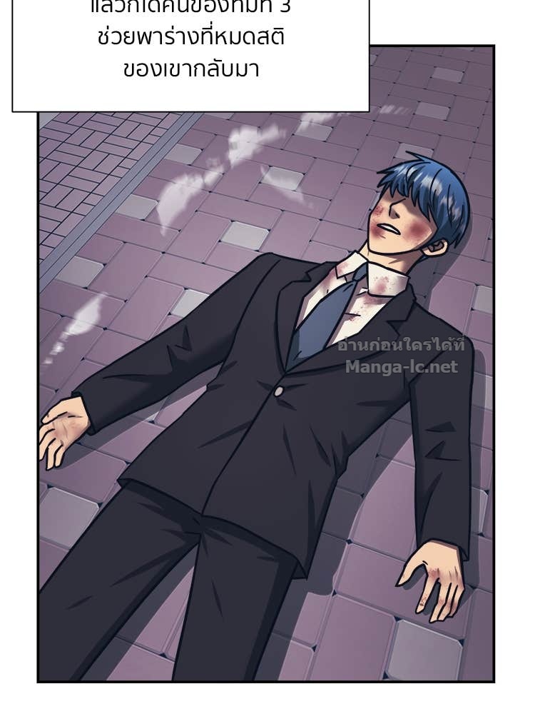 Doujin-Lc- อ่าน โดจิน มังฮวา เกาหลี ญี่ปุ่น จีน แปลไทย โคตรแกร่ง ตอนที่ 1 2 3 4 5 6 7 8 9 10 11 12 13 14 ฟรี ไม่มีโฆษณา อ่าน โดจิน Manhwa เกาหลี ญี่ปุ่น จีน เรามีครบ คัดมาให้เน้นๆ โดจิน 18+ รับประกันความฟินโดย Doujin Lc