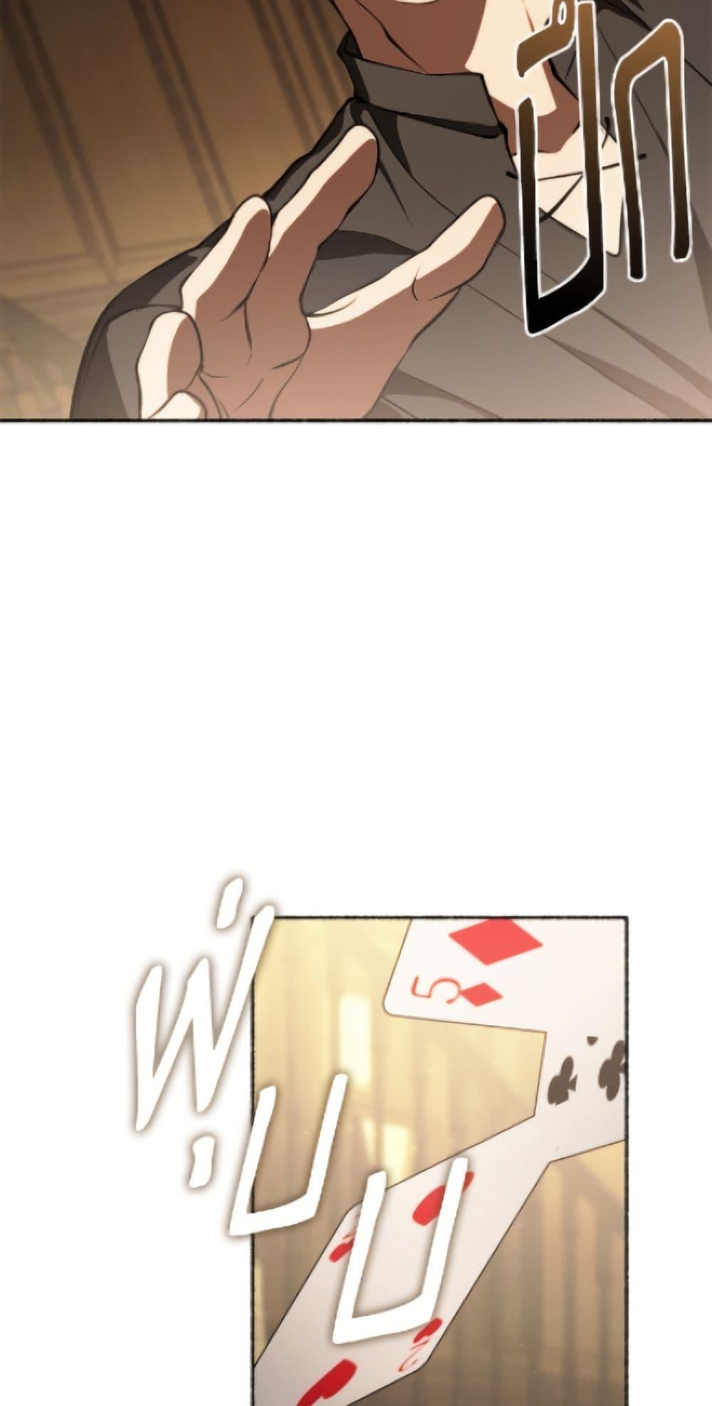 Manga-lc-com อ่านมังงะ อ่านการ์ตูน ออนไลน์ ฟรี I Failed To Throw The Villain Away ตอนที่ 1 2 3 4 5 6 7 8 9 10 11 12 13 14 ฟรี ไม่มีโฆษณา Manga-lc - อ่าน มังงะ อ่าน การ์ตูน ออนไลน์ อ่านมังงะ ฟรี