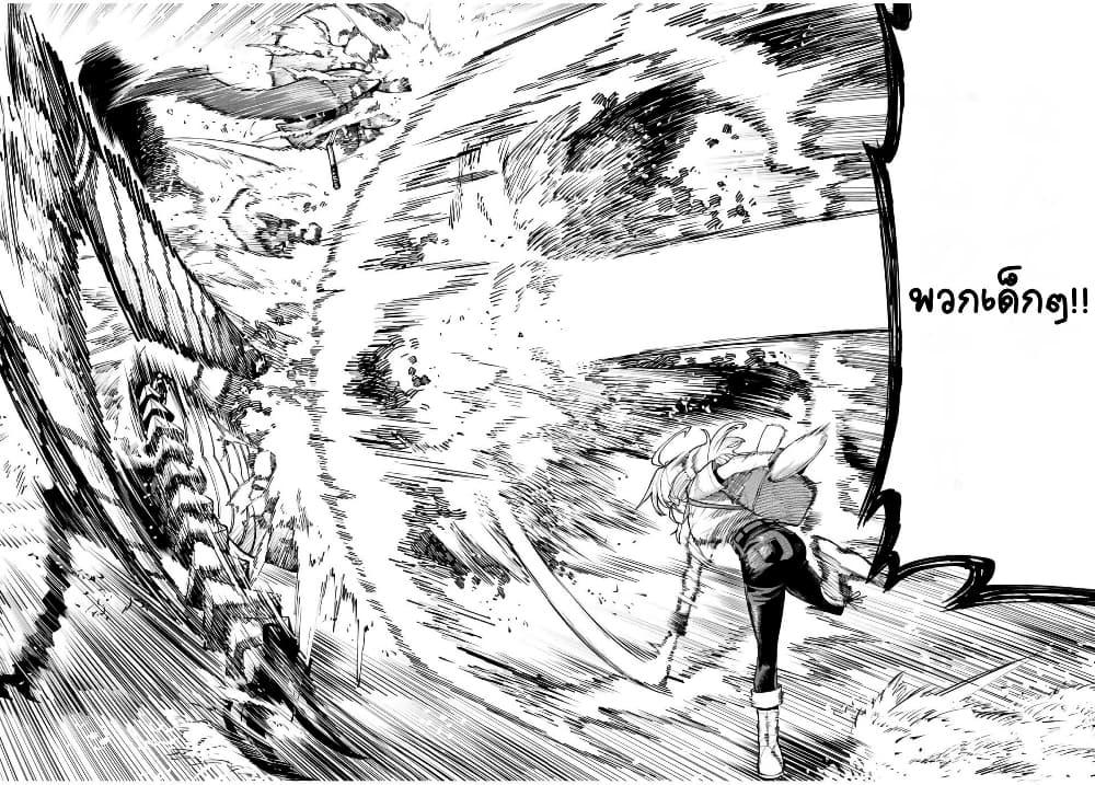 Manga-lc-com อ่านมังงะ อ่านการ์ตูน ออนไลน์ ฟรี I’m a Mother Adventurer, and Thanks to the Login Bonus, I’ve Unlocked the Skill “Housewife.” ตอนที่ 1 2 3 4 5 6 7 8 9 10 11 12 13 14 ฟรี ไม่มีโฆษณา Manga-lc - อ่าน มังงะ อ่าน การ์ตูน ออนไลน์ อ่านมังงะ ฟรี