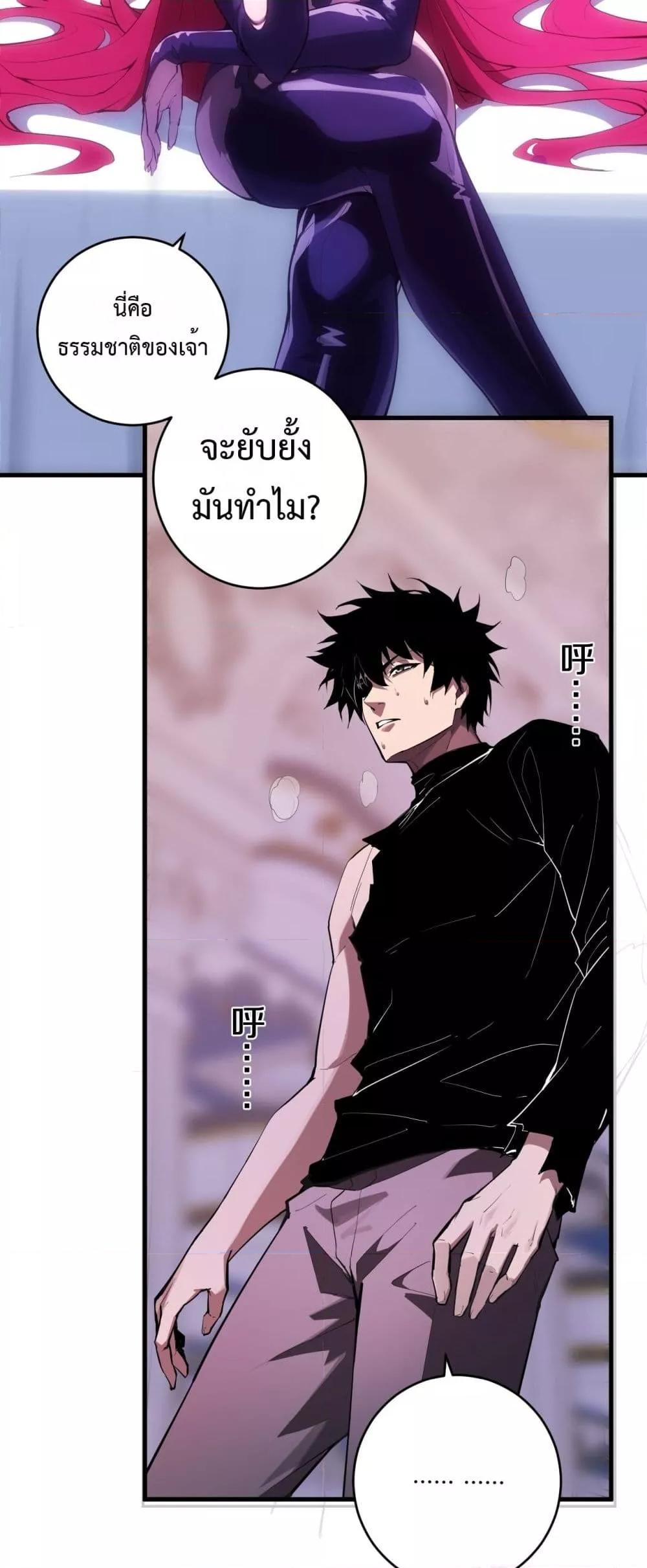 Manga-lc-com อ่านมังงะ อ่านการ์ตูน ออนไลน์ ฟรี Doomsdayforal ตอนที่ 1 2 3 4 5 6 7 8 9 10 11 12 13 14 ฟรี ไม่มีโฆษณา Manga-lc - อ่าน มังงะ อ่าน การ์ตูน ออนไลน์ อ่านมังงะ ฟรี