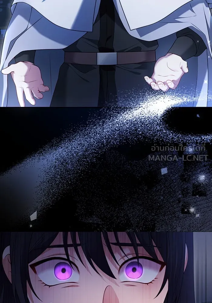 แผนหย่าสามีทรราช ตอนที่ 79 รูปที่ 87