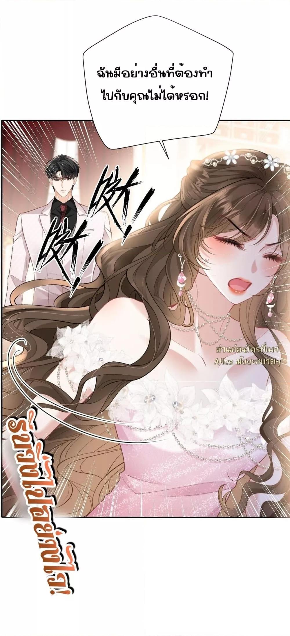 Manga-lc-com อ่านมังงะ อ่านการ์ตูน ออนไลน์ ฟรี OneNightStand ตอนที่ 1 2 3 4 5 6 7 8 9 10 11 12 13 14 ฟรี ไม่มีโฆษณา Manga-lc - อ่าน มังงะ อ่าน การ์ตูน ออนไลน์ อ่านมังงะ ฟรี