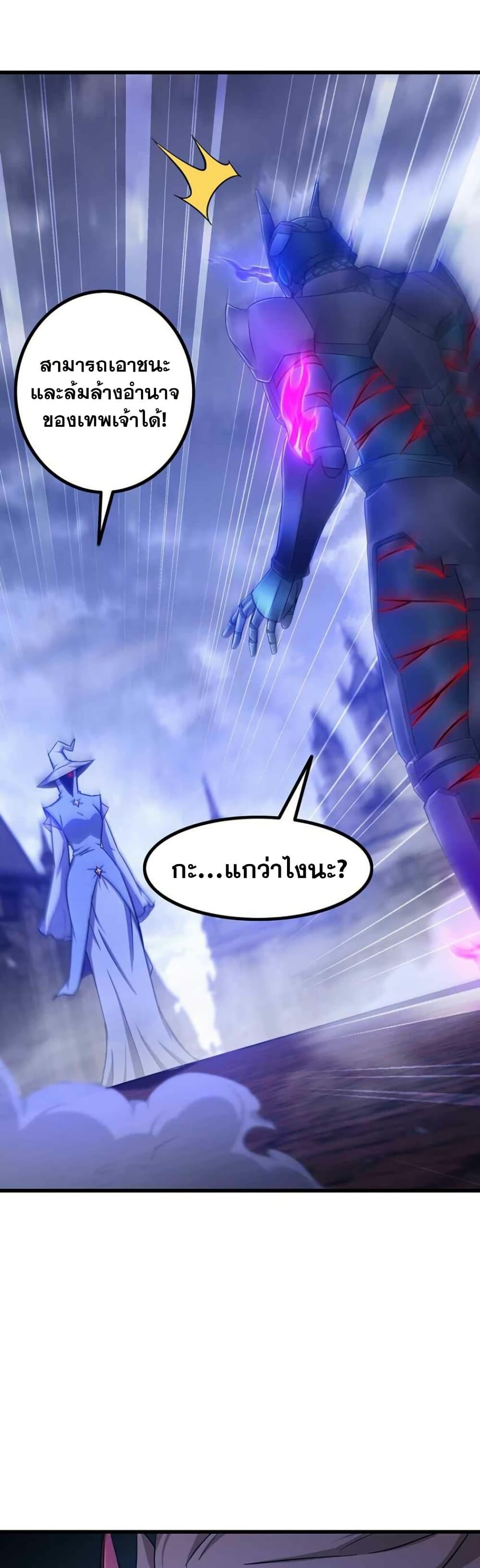 Manga-lc-com อ่านมังงะ อ่านการ์ตูน ออนไลน์ ฟรี My Wife is a Demon Queen ตอนที่ 1 2 3 4 5 6 7 8 9 10 11 12 13 14 ฟรี ไม่มีโฆษณา Manga-lc - อ่าน มังงะ อ่าน การ์ตูน ออนไลน์ อ่านมังงะ ฟรี