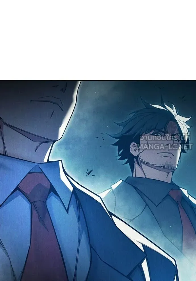 เยาวชนคนคุก ตอนที่ 82 รูปที่ 223