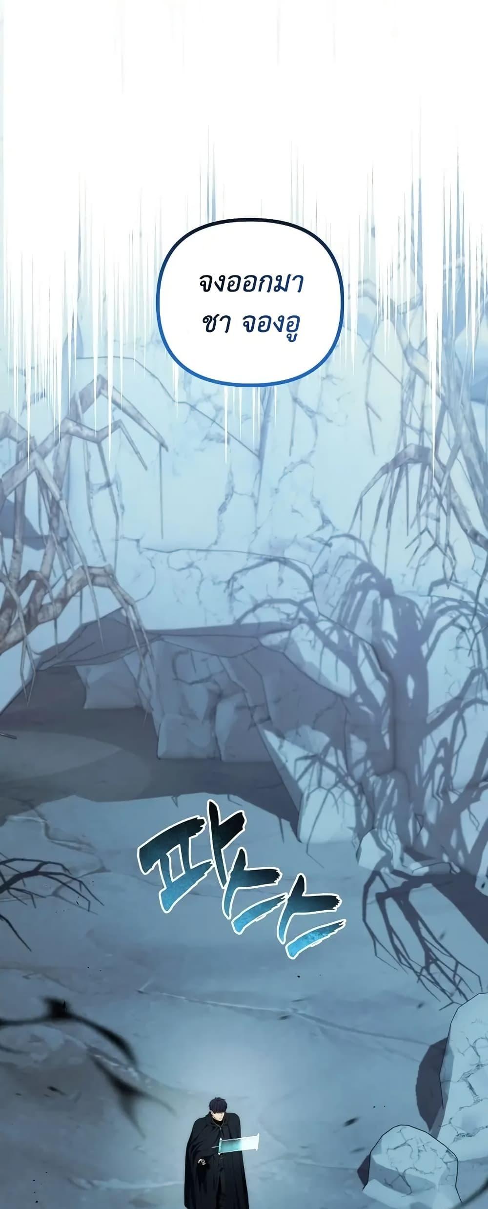 Doujin-Lc- อ่าน โดจิน มังฮวา เกาหลี ญี่ปุ่น จีน แปลไทย Second Life Ranker ตอนที่ 1 2 3 4 5 6 7 8 9 10 11 12 13 14 ฟรี ไม่มีโฆษณา อ่าน โดจิน Manhwa เกาหลี ญี่ปุ่น จีน เรามีครบ คัดมาให้เน้นๆ โดจิน 18+ รับประกันความฟินโดย  Doujin Lc