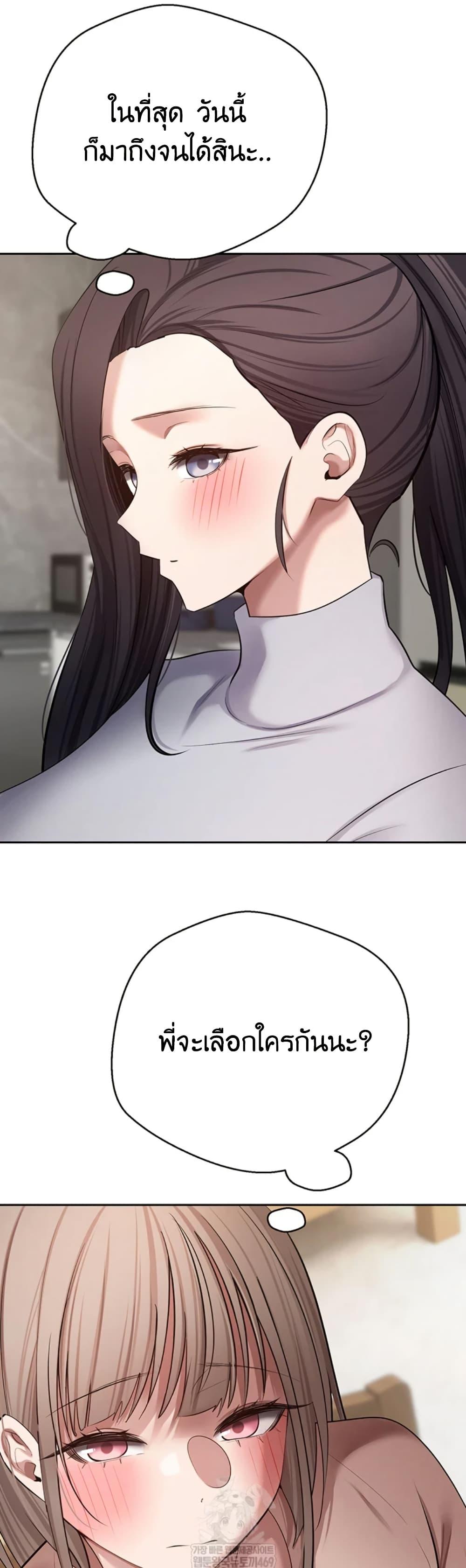 Doujin-Lc- อ่าน โดจิน มังฮวา เกาหลี ญี่ปุ่น จีน แปลไทย Turning My Life ตอนที่ 1 2 3 4 5 6 7 8 9 10 11 12 13 14 ฟรี ไม่มีโฆษณา อ่าน โดจิน Manhwa เกาหลี ญี่ปุ่น จีน เรามีครบ คัดมาให้เน้นๆ โดจิน 18+ รับประกันความฟินโดย  Doujin Lc